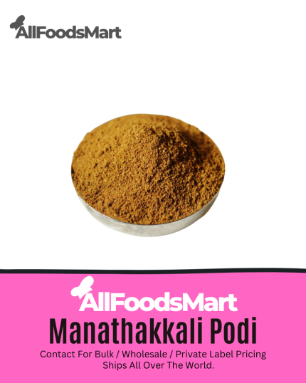 Manathakkali Podi